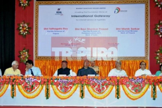 Internet bandwidth service can boost Tripura's economy, 'if' utilized by Manik Sarkar's Government : lameduck State Government  lags behind in planning to make Agartala IT Hub